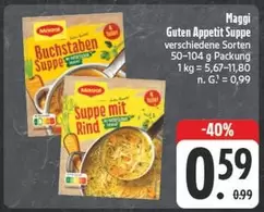 Maggi - Guten Appetit Suppe