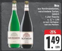 Wein aus Nordmazedonien, verschiedene Sorten, lieblich