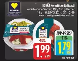 Edeka - Herzstucke Antipasti