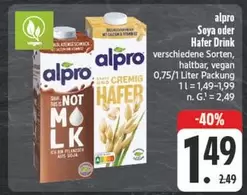 Soya oder Hafer Drink