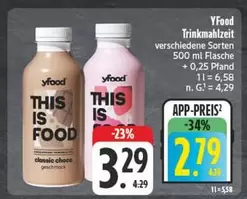Trinkmahlzeit