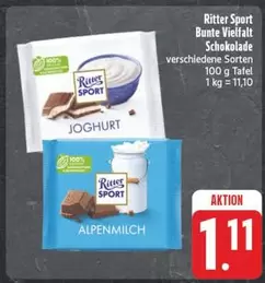 Ritter - Sport Bunte Vielfalt Schokolade