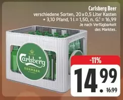 Carlsberg - Beer 