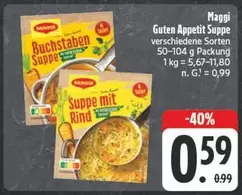 Maggi - Guten Appetit Suppe