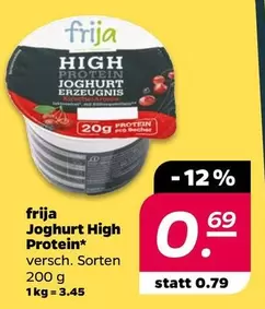 Joghurt High Protein