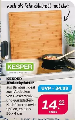 Ideal - Abdeckplatte