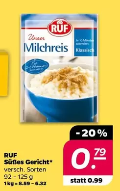Unser Milchreis Klassisch