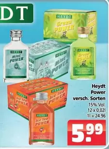 Ice Tea - Green Power / Mint Power /  Power