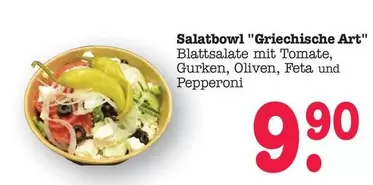 Salatbowl "Griechische Art"
