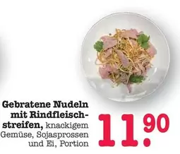 Gebratene Nudeln mit Rindfleischstreifen, knackigem Gemüse, Sojasprossen und Ei, Portion