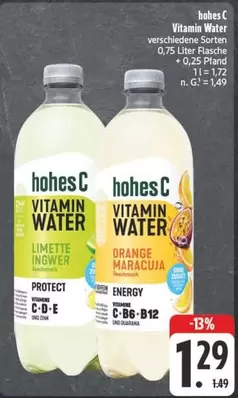 Orange - Vitamin Water