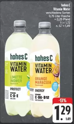 Orange - Vitamin Water
