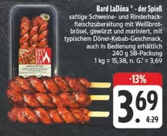 Bard LaDöna® - der Spieß