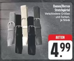 Stretchgürtel
