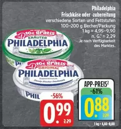 Philadelphia - Frischkäse oder -zubereitung