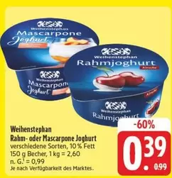 Rahm- oder Mascarpone Joghurt