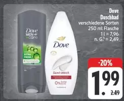 Dove - Duschbad