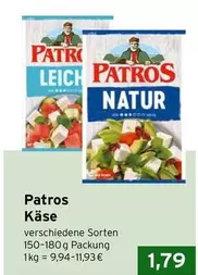 Käse