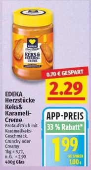 Keks & Karamell Creme