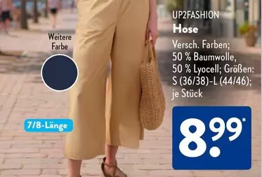 Hose