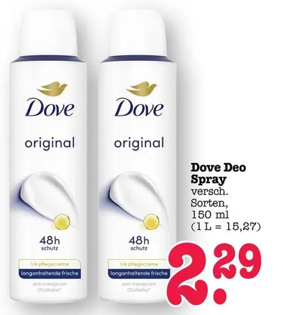 Dove - Deo Spray