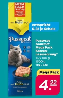 Gourmet - Pussycat  Mega Pack Katzen-nassnahrung