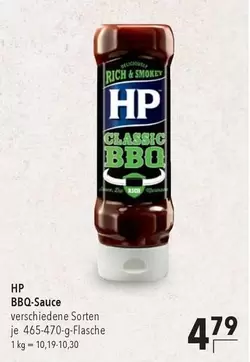Hp - BBQ-Sauce