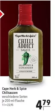 Easy - Chilli Addict Sauce