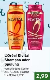 L'Oréal - Elvital Shampoo oder Spülung