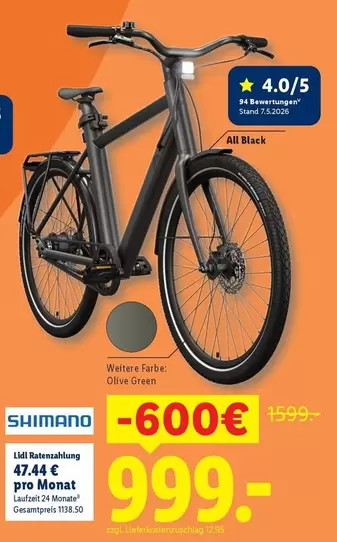 Shimano - E-Bike