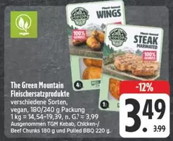 Fleischersatzprodukte Wings, Steak Marinated