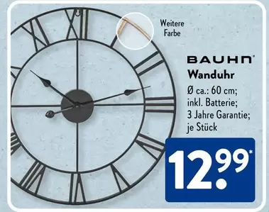 Wanduh