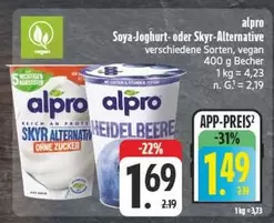 Soya-Joghurt- oder Skyr-Alternative