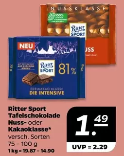 Ritter - Tafelschokolade Nuss- oder Kakaoklasse