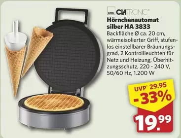 Hörnchenautomat silber HA 3833