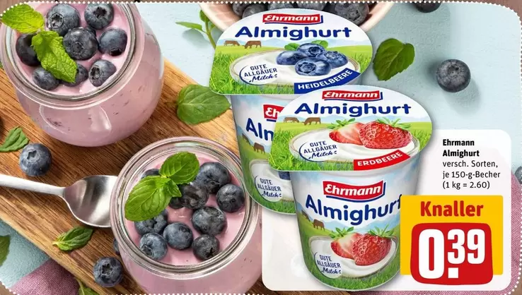 Almighurt