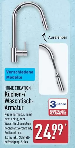 Küchen-/Waschtisch-Armatur