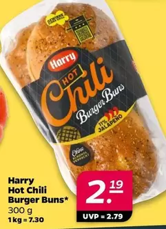 Hot Chili Burger Buns