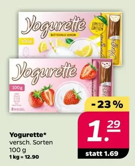 Yogurette