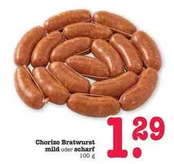Chorizo Bratwurst