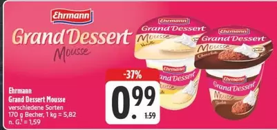 Grand Dessert Mousse