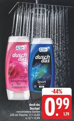 Duschgel