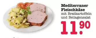 Mediterraner Fleischkäse mit Bratkartoffeln und Beilagensalat