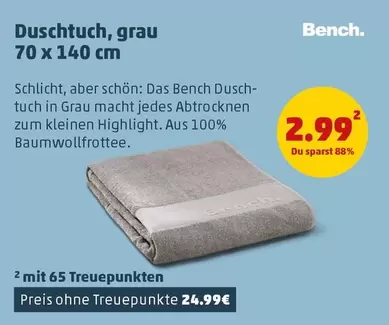 Duschtuch, grau 70 x 140 cm