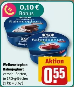 Rahmjoghurt