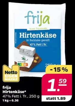 Hirtenkäse