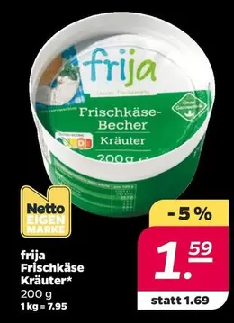 Frischkäse Becher Kräuter