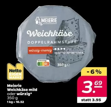 Weichkäse Doppelrahmstufe