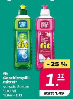 Boost - Geschirrspülmittel*