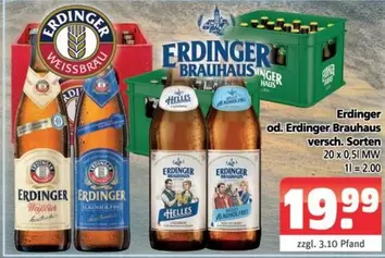 Erdinger - ERDINGER Brauhaus